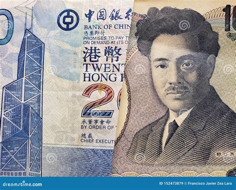 hong kong dollar to yen.